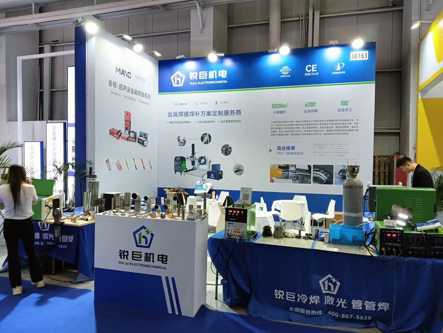 东莞国际会展中心,机床展进2.jpg
