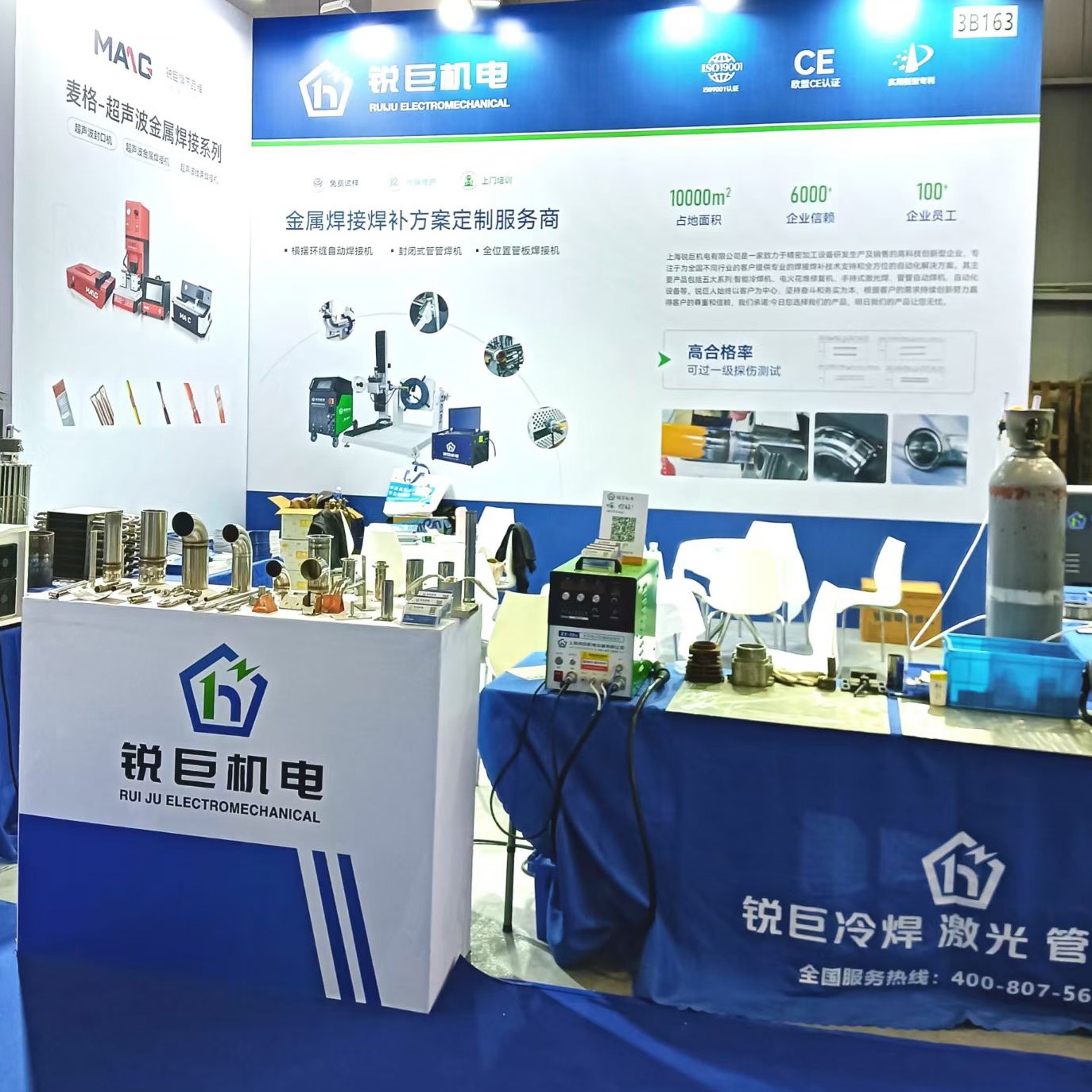 东莞国际会展中心,机床展进3.jpg